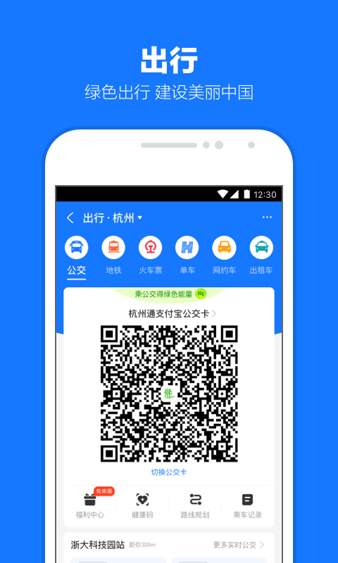 我的辅导老师作文400字五年级截图
