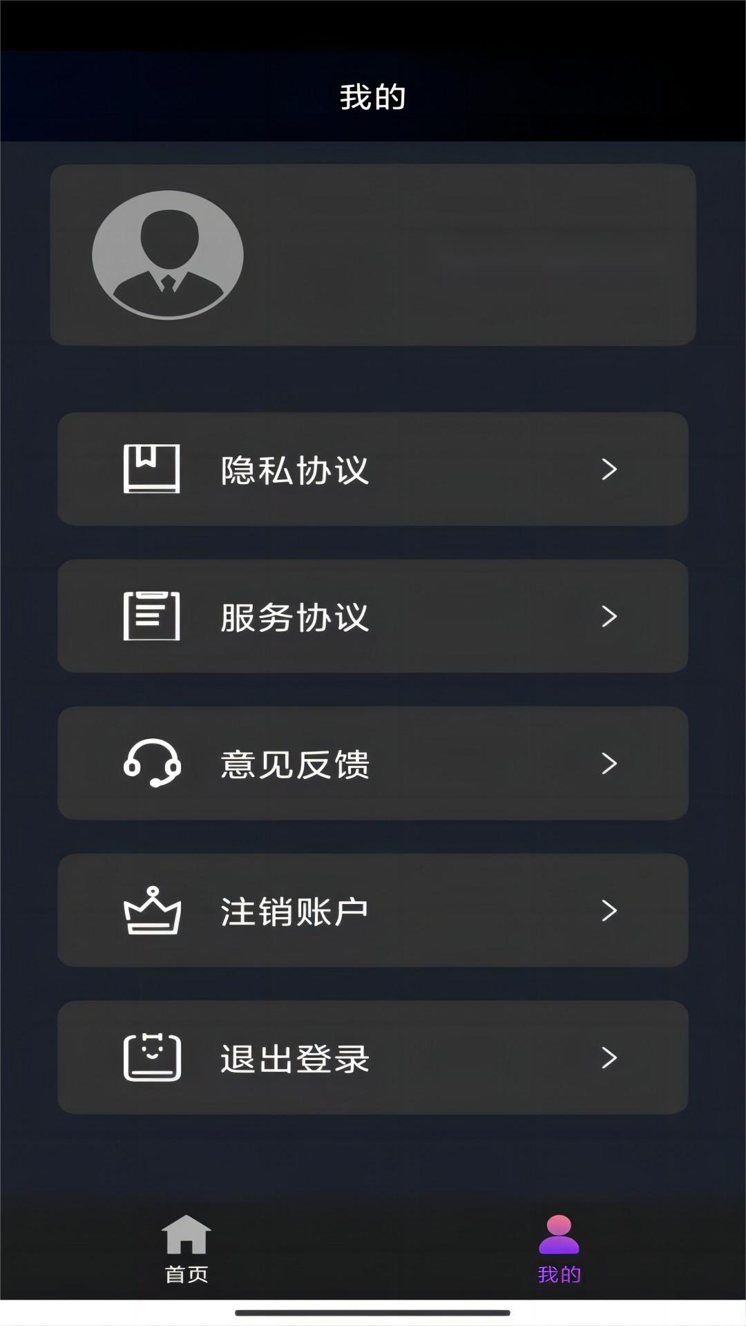 上学奇遇记作文400字五年级截图