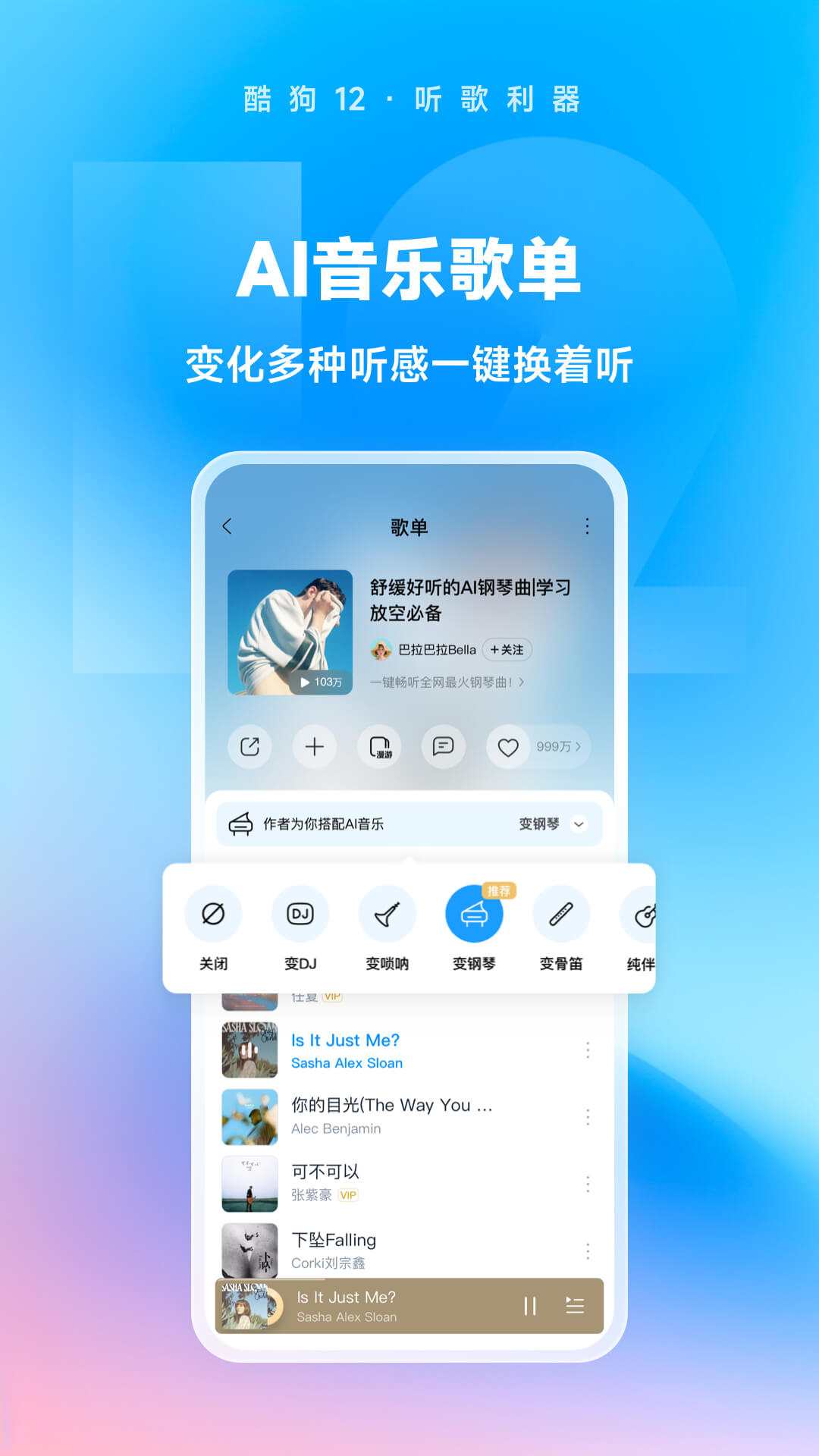 最后的小脚女人在线阅读截图