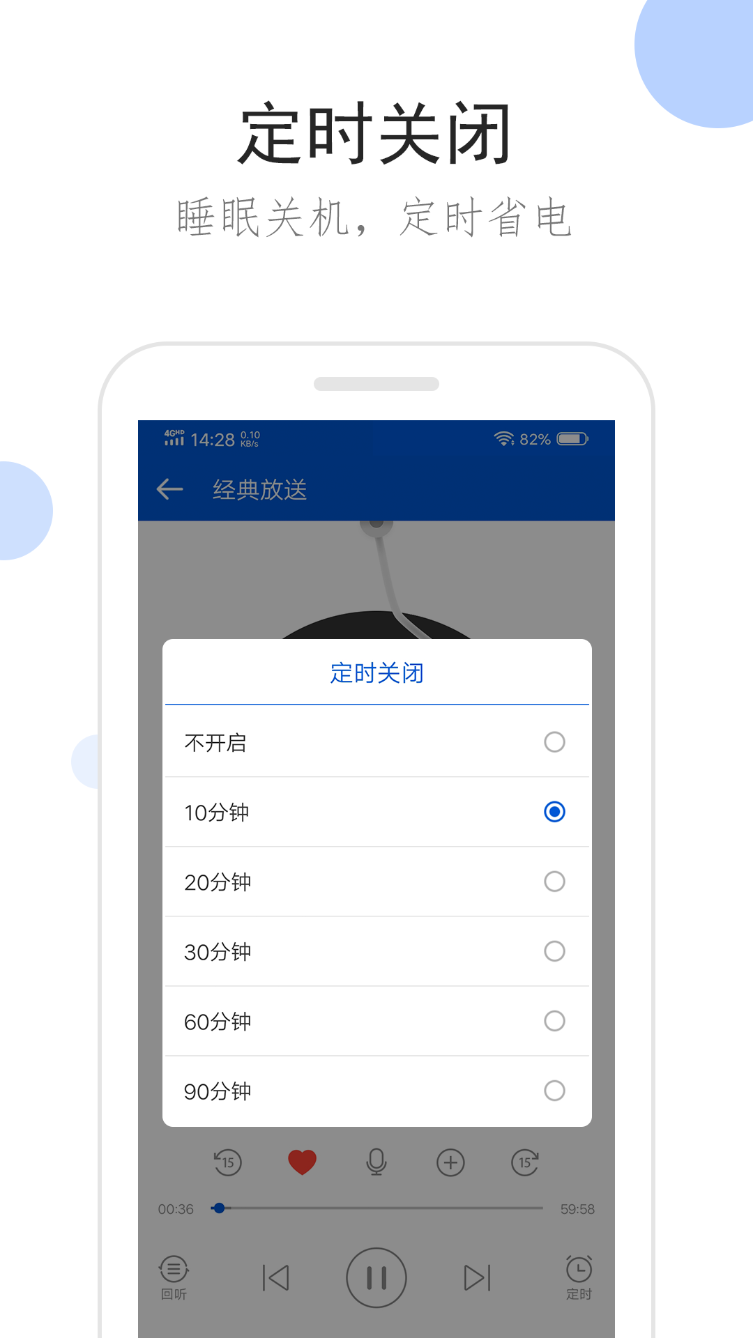 灵异阴阳录2024最新版本截图