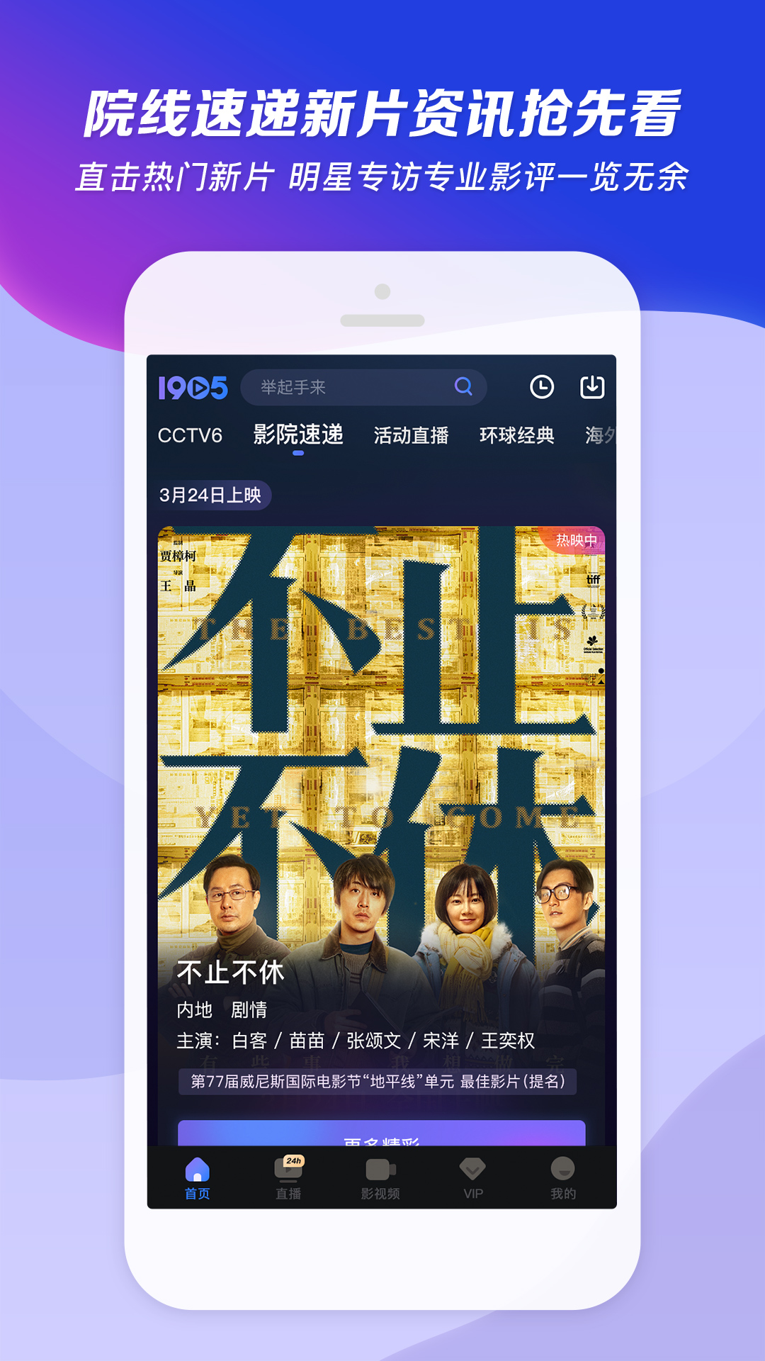 女主总喜欢逃跑的小说现代截图