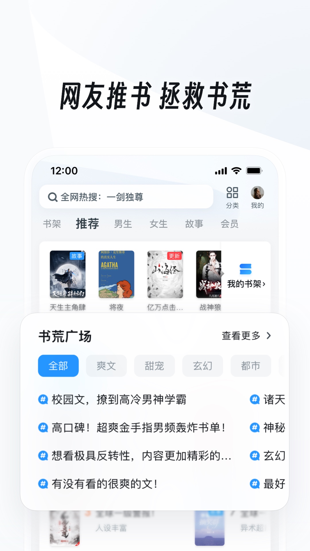 发廊门口的那个灯是什么意思截图
