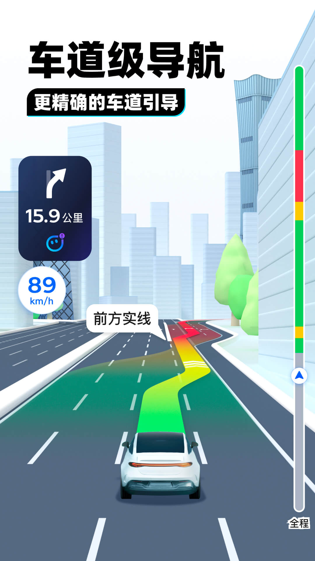我的辅导老师作文400字五年级截图