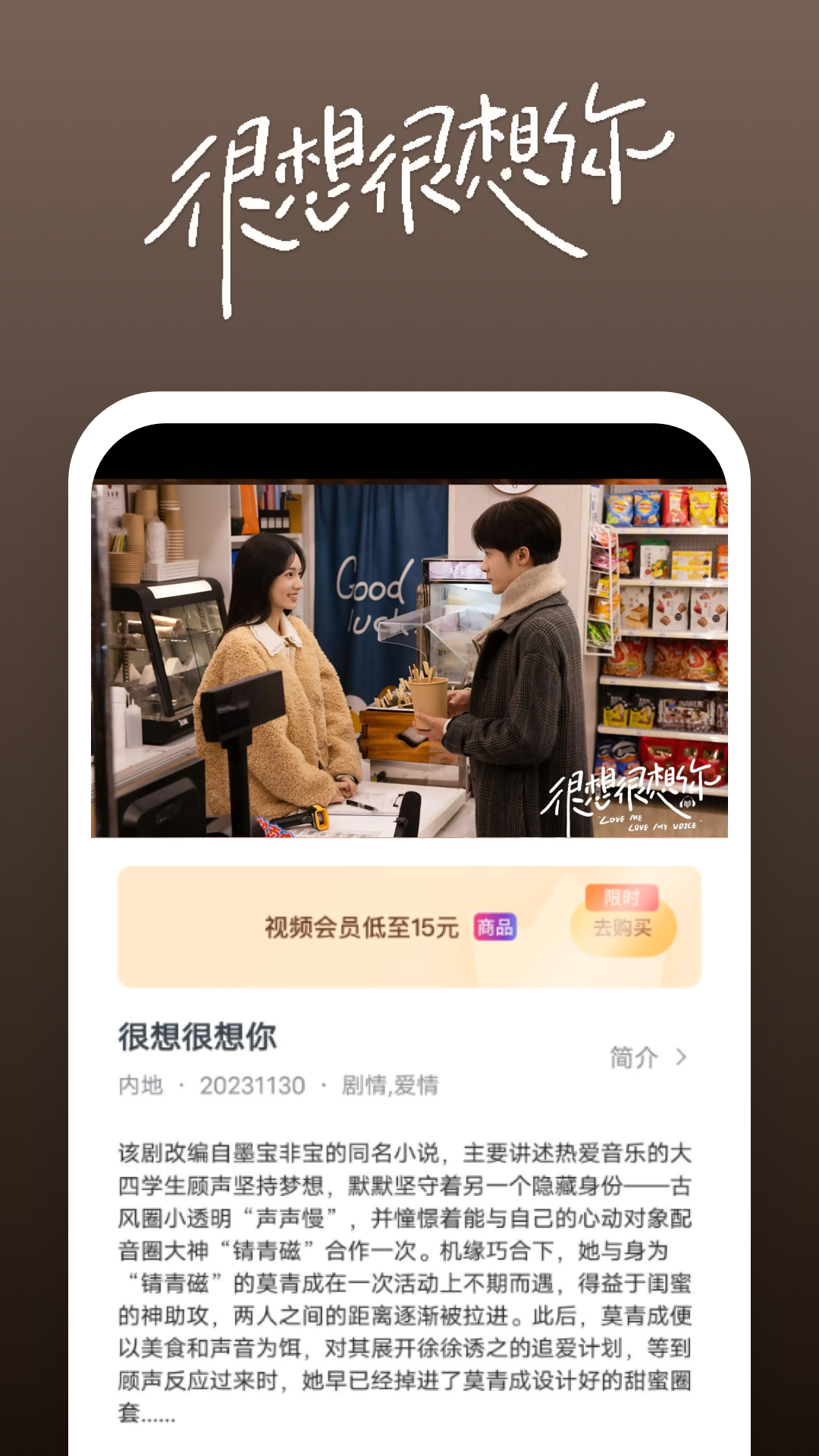 女款裤靴一体靴截图