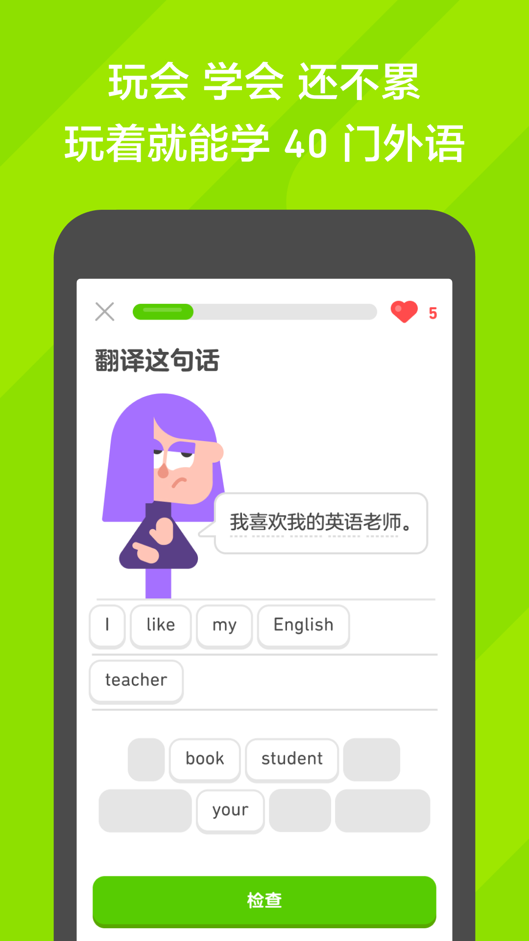 北京云舒截图
