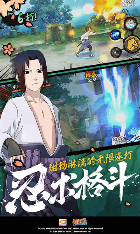 一匹马的灵魂朗诵要点截图